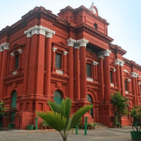 Government Museum